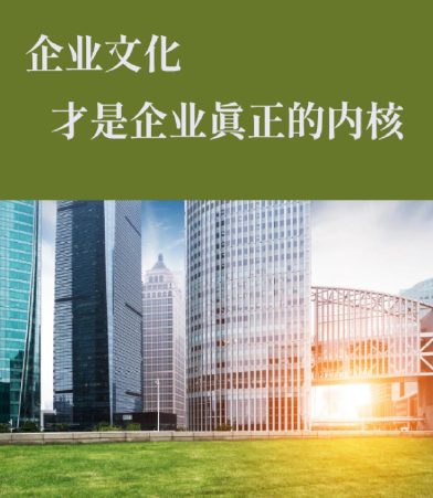 烟台室内外装修设计施工全屋整装定制方案与实景案例解析